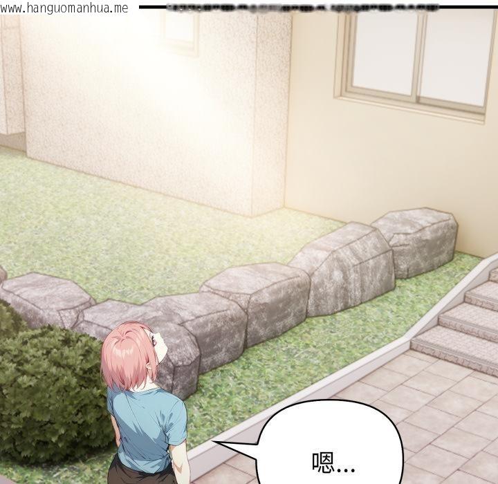 韩国漫画亲切的熟女邻居韩漫_亲切的熟女邻居-第17话在线免费阅读-韩国漫画-第113张图片