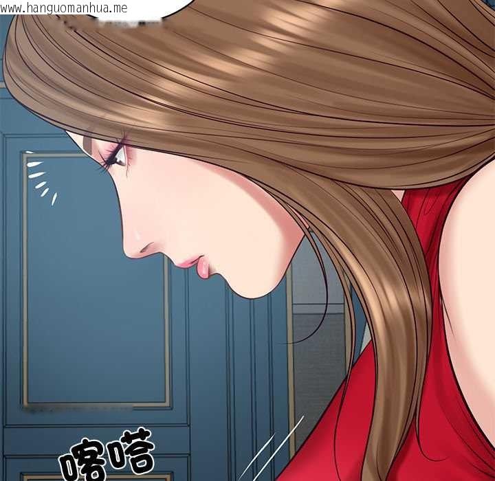 韩国漫画财阀家的女婿韩漫_财阀家的女婿-第72话在线免费阅读-韩国漫画-第145张图片