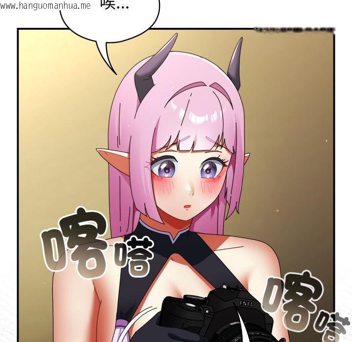 韩国漫画硬也要拍完韩漫_硬也要拍完-第32话在线免费阅读-韩国漫画-第112张图片