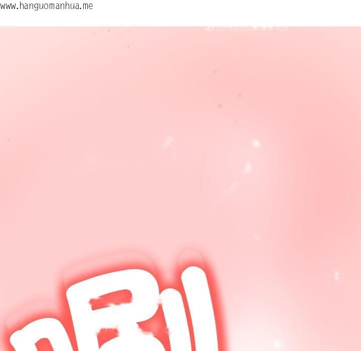 韩国漫画黑帮千金养成记/刺龙刺凤的女友韩漫_黑帮千金养成记/刺龙刺凤的女友-第18话在线免费阅读-韩国漫画-第311张图片