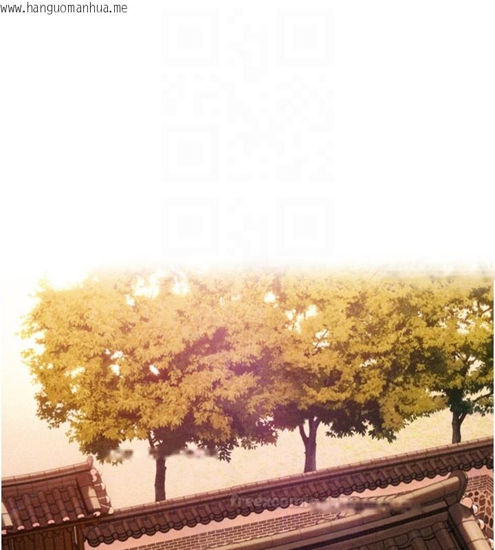 韩国漫画命运:贞洁欲女韩漫_命运:贞洁欲女-第79话-苦情鸳鸯赴黄泉在线免费阅读-韩国漫画-第30张图片