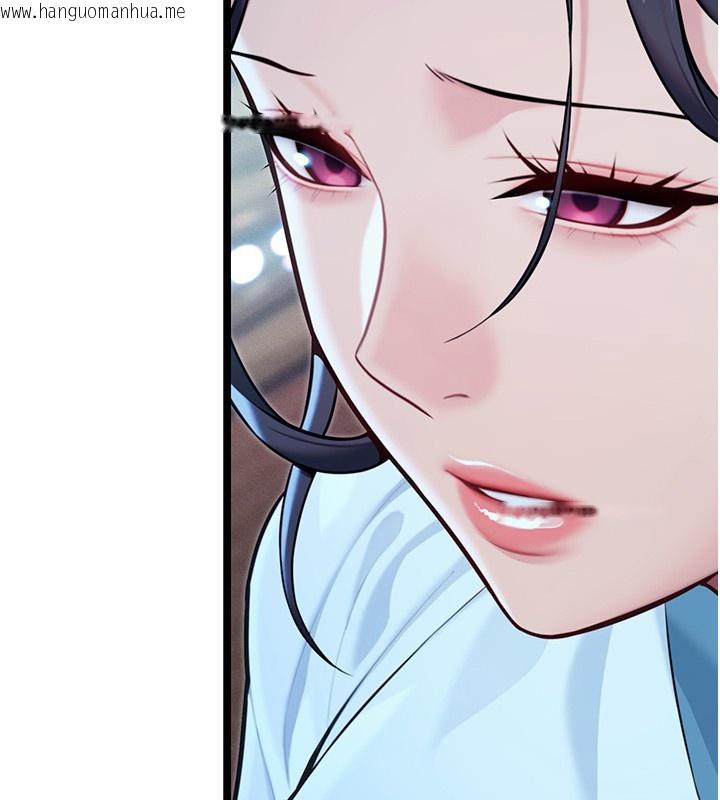 韩国漫画命运:贞洁欲女韩漫_命运:贞洁欲女-第79话-苦情鸳鸯赴黄泉在线免费阅读-韩国漫画-第148张图片