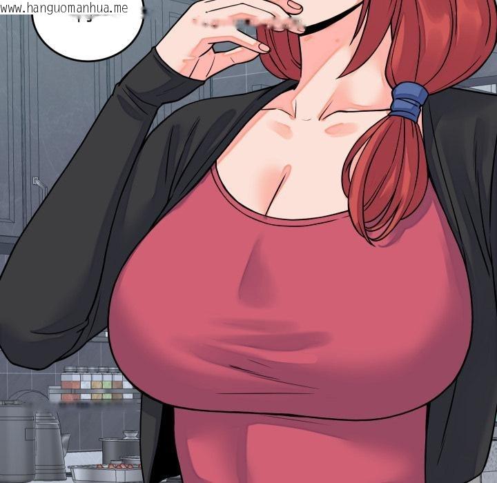 韩国漫画少爷的替身韩漫_少爷的替身-第44话在线免费阅读-韩国漫画-第37张图片