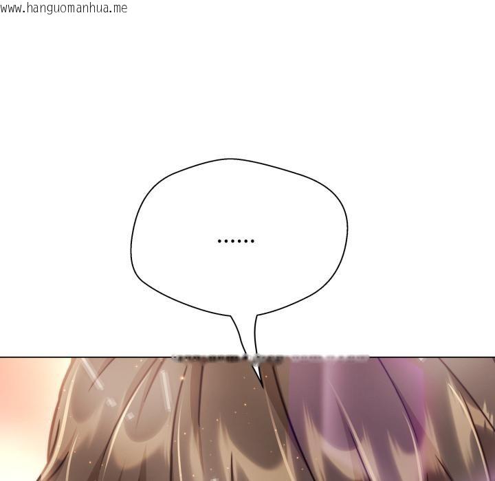 韩国漫画黑帮千金养成记/刺龙刺凤的女友韩漫_黑帮千金养成记/刺龙刺凤的女友-第18话在线免费阅读-韩国漫画-第20张图片