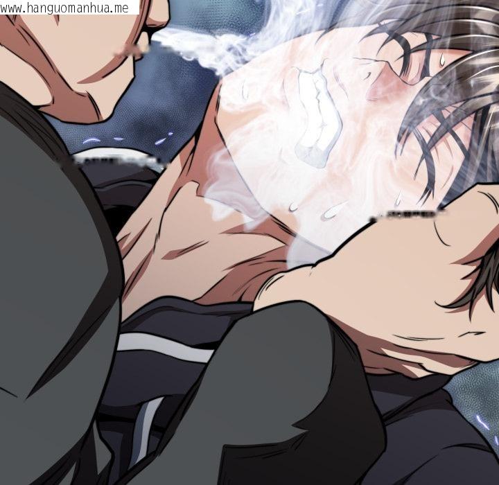 韩国漫画黑帮千金养成记/刺龙刺凤的女友韩漫_黑帮千金养成记/刺龙刺凤的女友-第18话在线免费阅读-韩国漫画-第136张图片