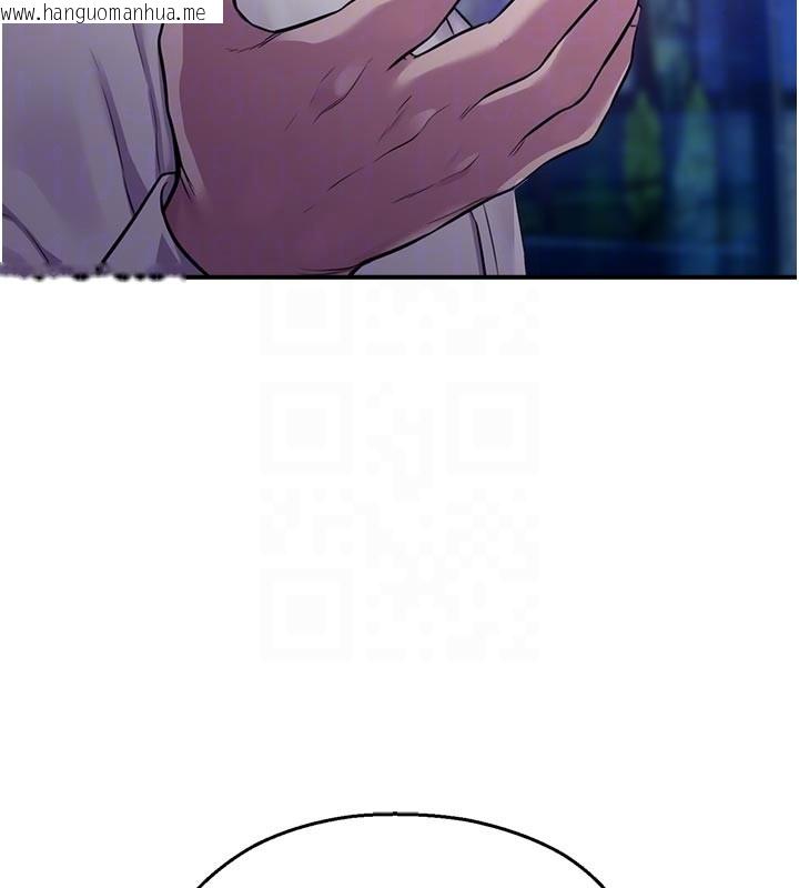 韩国漫画校园禁播角落韩漫_校园禁播角落-第28话-试过才知道有多销魂在线免费阅读-韩国漫画-第19张图片