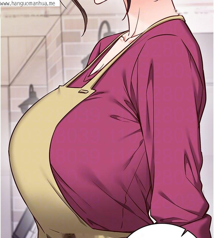 韩国漫画催眠偷心计韩漫_催眠偷心计-第8话-正是精力旺盛的年纪在线免费阅读-韩国漫画-第124张图片