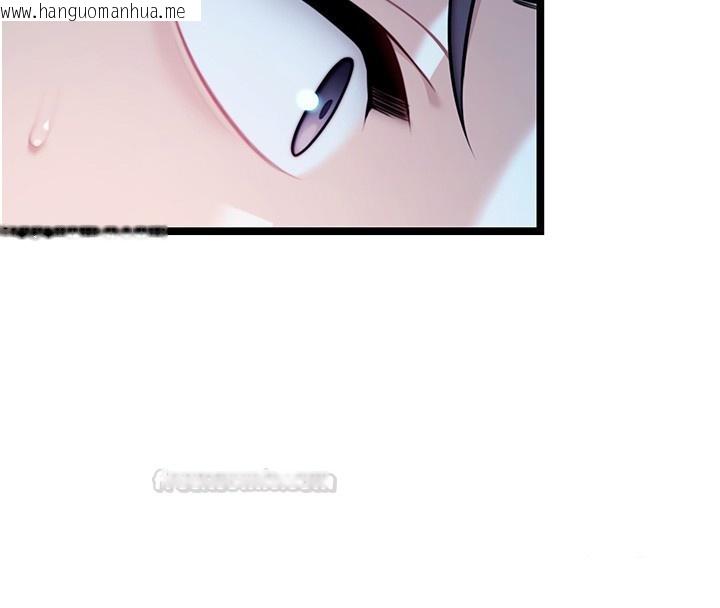 韩国漫画命运:贞洁欲女韩漫_命运:贞洁欲女-第79话-苦情鸳鸯赴黄泉在线免费阅读-韩国漫画-第150张图片