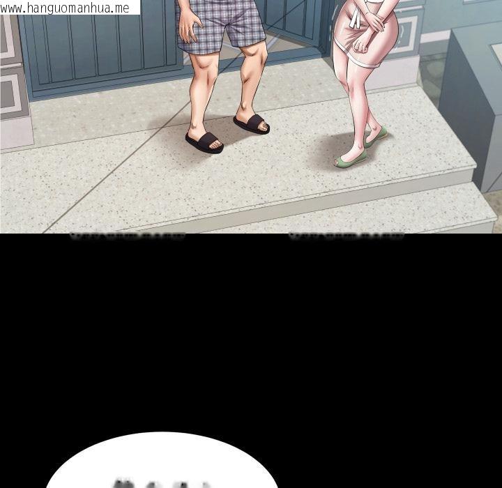 韩国漫画房间里的心跳/有她的小套房韩漫_房间里的心跳/有她的小套房-第26话在线免费阅读-韩国漫画-第39张图片