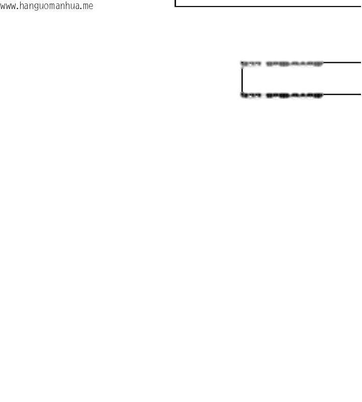 韩国漫画新生老司机韩漫_新生老司机-第26话-只有妳吃过我煮的泡面在线免费阅读-韩国漫画-第152张图片