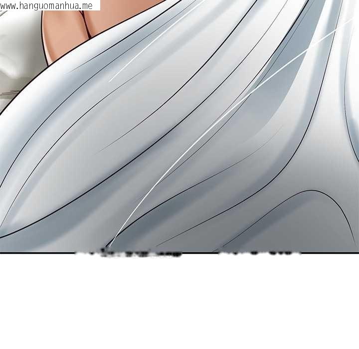 韩国漫画财阀家的女婿韩漫_财阀家的女婿-第72话在线免费阅读-韩国漫画-第14张图片