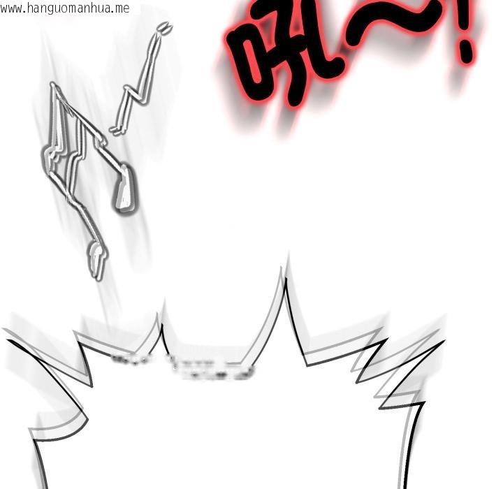 韩国漫画黑帮千金养成记/刺龙刺凤的女友韩漫_黑帮千金养成记/刺龙刺凤的女友-第18话在线免费阅读-韩国漫画-第34张图片