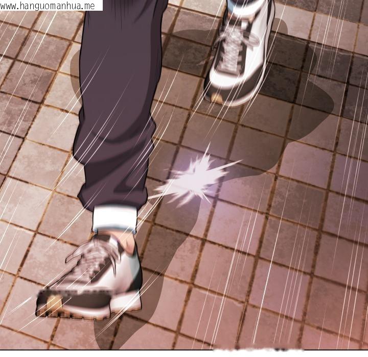 韩国漫画黑帮千金养成记/刺龙刺凤的女友韩漫_黑帮千金养成记/刺龙刺凤的女友-第18话在线免费阅读-韩国漫画-第93张图片