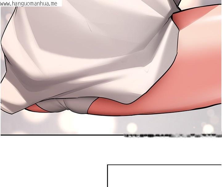 韩国漫画新生老司机韩漫_新生老司机-第26话-只有妳吃过我煮的泡面在线免费阅读-韩国漫画-第151张图片