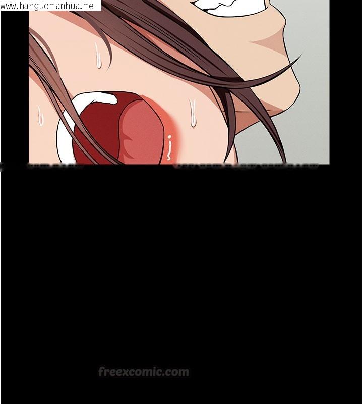 韩国漫画尸变家园:以身相许韩漫_尸变家园:以身相许-第36话-恩爱的新婚夫妻在线免费阅读-韩国漫画-第105张图片