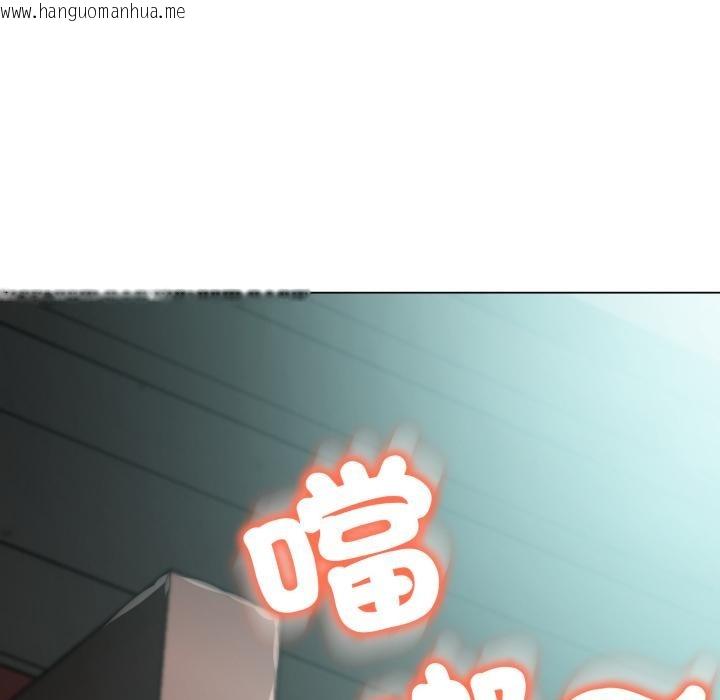 韩国漫画黑帮千金养成记/刺龙刺凤的女友韩漫_黑帮千金养成记/刺龙刺凤的女友-第18话在线免费阅读-韩国漫画-第148张图片