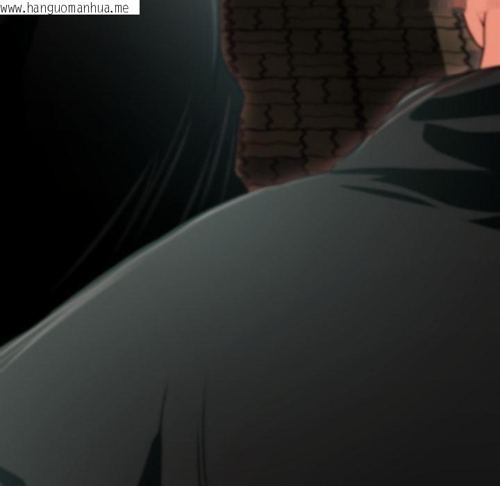 韩国漫画黑帮千金养成记/刺龙刺凤的女友韩漫_黑帮千金养成记/刺龙刺凤的女友-第18话在线免费阅读-韩国漫画-第118张图片