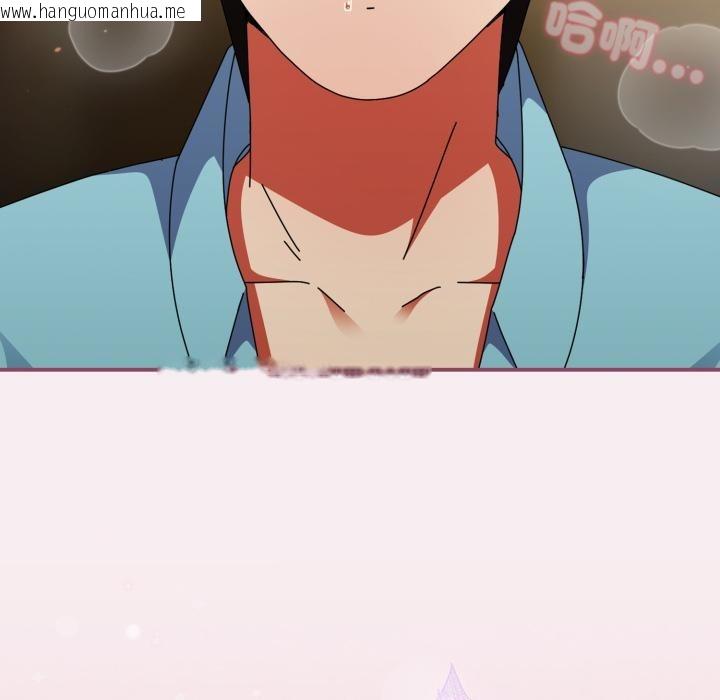 韩国漫画硬也要拍完韩漫_硬也要拍完-第32话在线免费阅读-韩国漫画-第158张图片