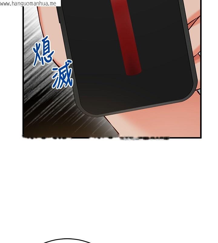 韩国漫画催眠偷心计韩漫_催眠偷心计-第8话-正是精力旺盛的年纪在线免费阅读-韩国漫画-第156张图片
