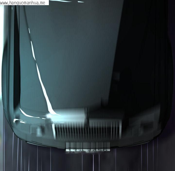 韩国漫画黑帮千金养成记/刺龙刺凤的女友韩漫_黑帮千金养成记/刺龙刺凤的女友-第18话在线免费阅读-韩国漫画-第223张图片