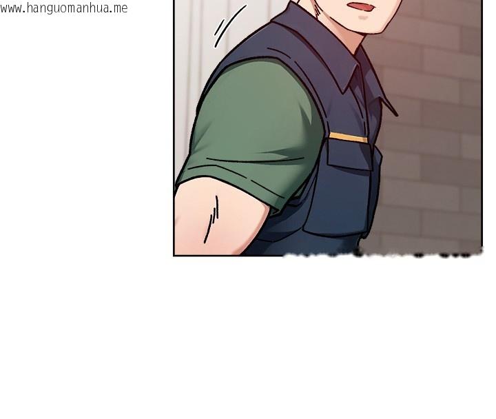 韩国漫画深层洁净达人韩漫_深层洁净达人-第55话-那就叫做爱吗?在线免费阅读-韩国漫画-第88张图片