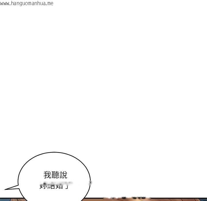 韩国漫画财阀家的女婿韩漫_财阀家的女婿-第72话在线免费阅读-韩国漫画-第144张图片