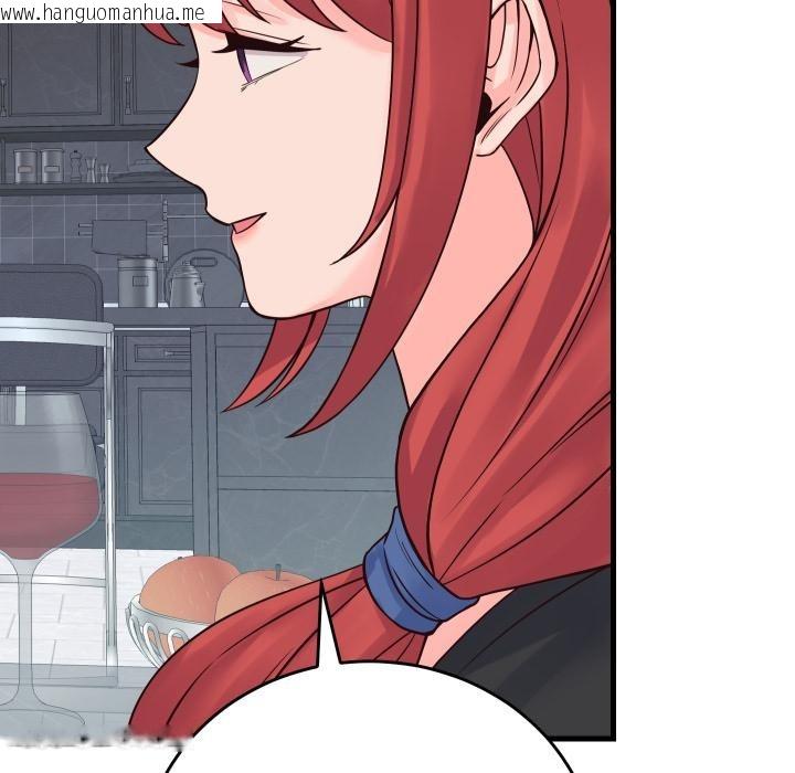 韩国漫画少爷的替身韩漫_少爷的替身-第44话在线免费阅读-韩国漫画-第85张图片