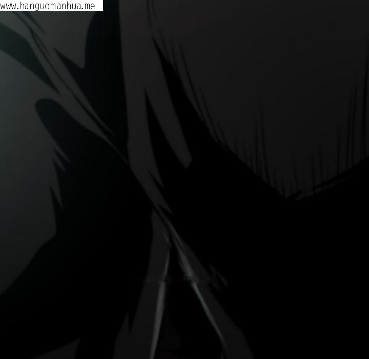 韩国漫画黑帮千金养成记/刺龙刺凤的女友韩漫_黑帮千金养成记/刺龙刺凤的女友-第18话在线免费阅读-韩国漫画-第119张图片