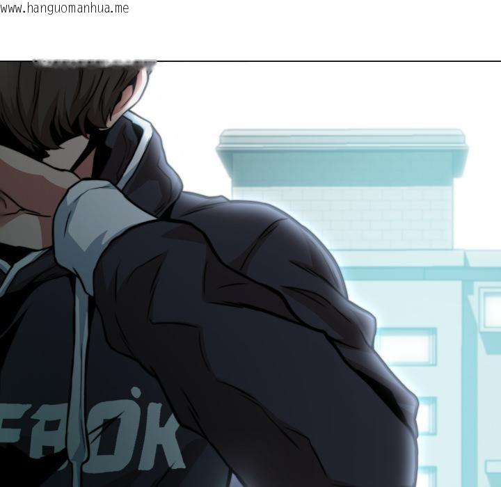 韩国漫画黑帮千金养成记/刺龙刺凤的女友韩漫_黑帮千金养成记/刺龙刺凤的女友-第18话在线免费阅读-韩国漫画-第198张图片