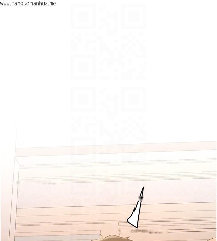 韩国漫画新生老司机韩漫_新生老司机-第26话-只有妳吃过我煮的泡面在线免费阅读-韩国漫画-第99张图片