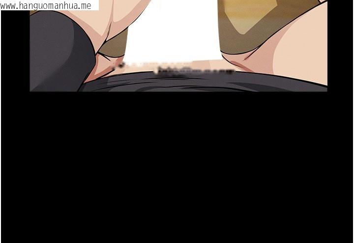 韩国漫画尸变家园:以身相许韩漫_尸变家园:以身相许-第36话-恩爱的新婚夫妻在线免费阅读-韩国漫画-第35张图片