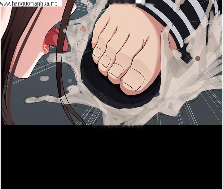 韩国漫画尸变家园:以身相许韩漫_尸变家园:以身相许-第36话-恩爱的新婚夫妻在线免费阅读-韩国漫画-第139张图片