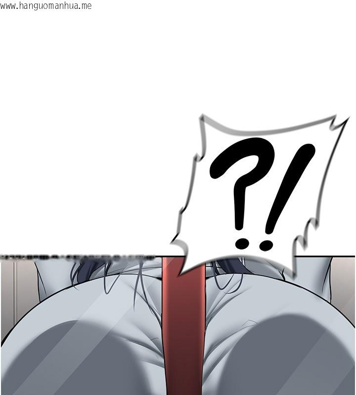 韩国漫画新生老司机韩漫_新生老司机-第26话-只有妳吃过我煮的泡面在线免费阅读-韩国漫画-第167张图片