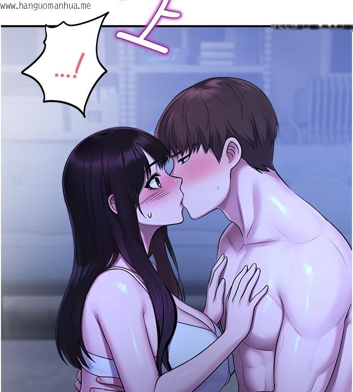 韩国漫画校园禁播角落韩漫_校园禁播角落-第28话-试过才知道有多销魂在线免费阅读-韩国漫画-第162张图片