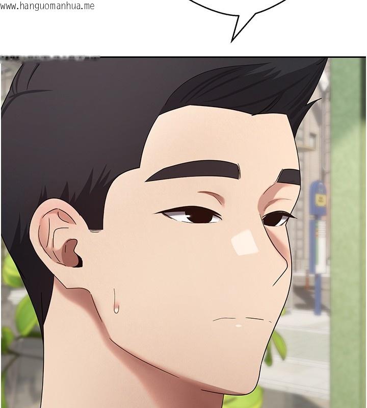 韩国漫画币转人生韩漫_币转人生-第64话-我果然和她最合拍在线免费阅读-韩国漫画-第132张图片