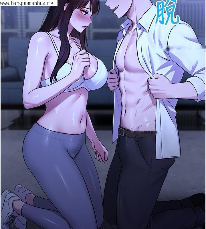 韩国漫画校园禁播角落韩漫_校园禁播角落-第28话-试过才知道有多销魂在线免费阅读-韩国漫画-第158张图片