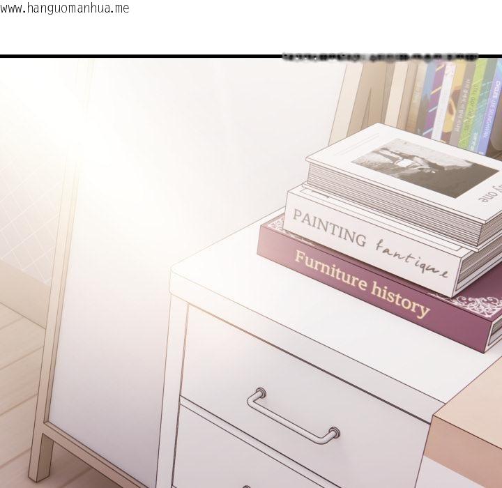 韩国漫画亲切的熟女邻居韩漫_亲切的熟女邻居-第17话在线免费阅读-韩国漫画-第103张图片