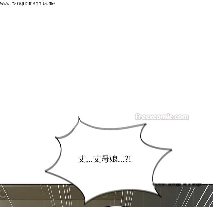 韩国漫画财阀家的女婿韩漫_财阀家的女婿-第72话在线免费阅读-韩国漫画-第15张图片