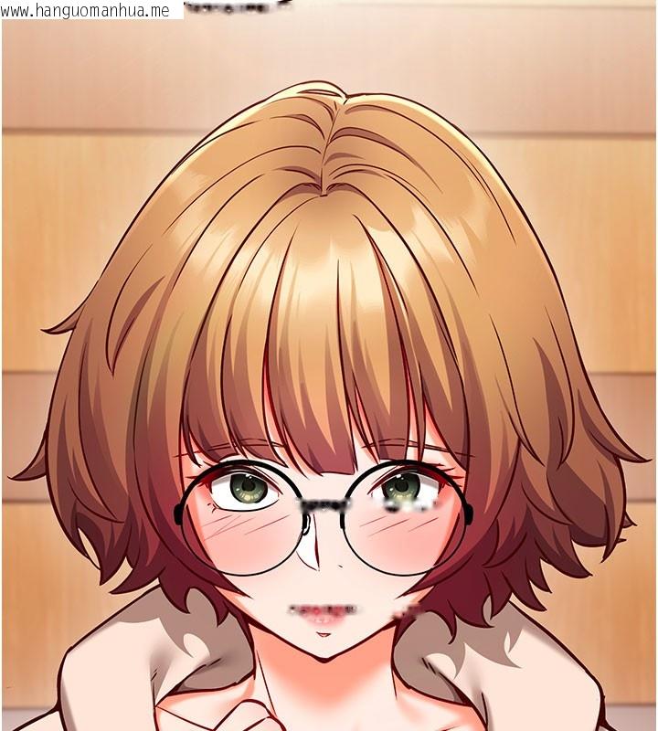 韩国漫画催眠偷心计韩漫_催眠偷心计-第8话-正是精力旺盛的年纪在线免费阅读-韩国漫画-第10张图片