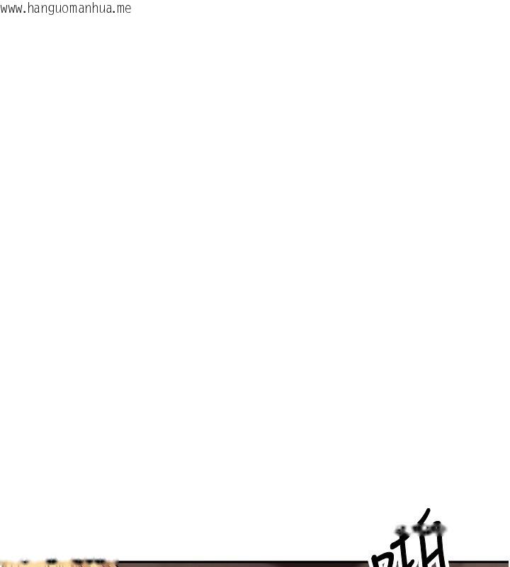 韩国漫画币转人生韩漫_币转人生-第64话-我果然和她最合拍在线免费阅读-韩国漫画-第13张图片