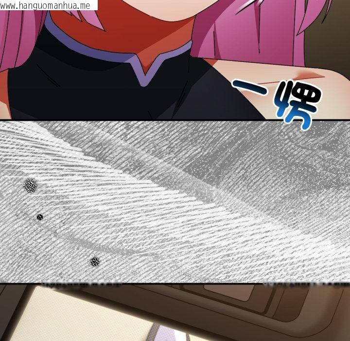 韩国漫画硬也要拍完韩漫_硬也要拍完-第32话在线免费阅读-韩国漫画-第115张图片