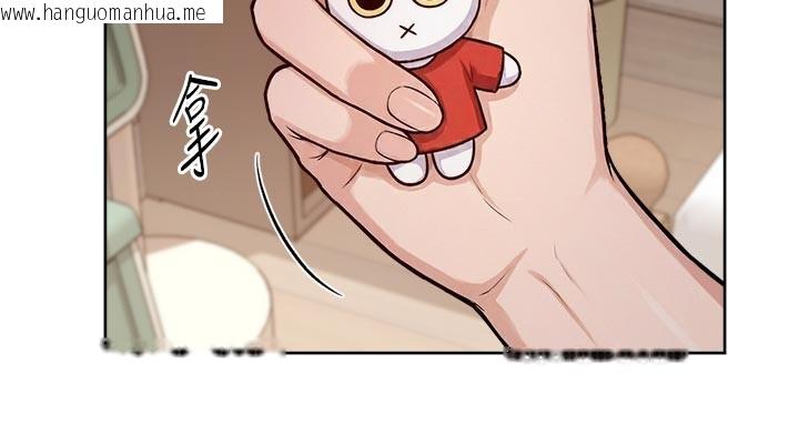 韩国漫画深层洁净达人韩漫_深层洁净达人-第55话-那就叫做爱吗?在线免费阅读-韩国漫画-第14张图片