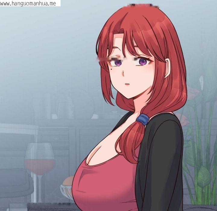 韩国漫画少爷的替身韩漫_少爷的替身-第44话在线免费阅读-韩国漫画-第104张图片