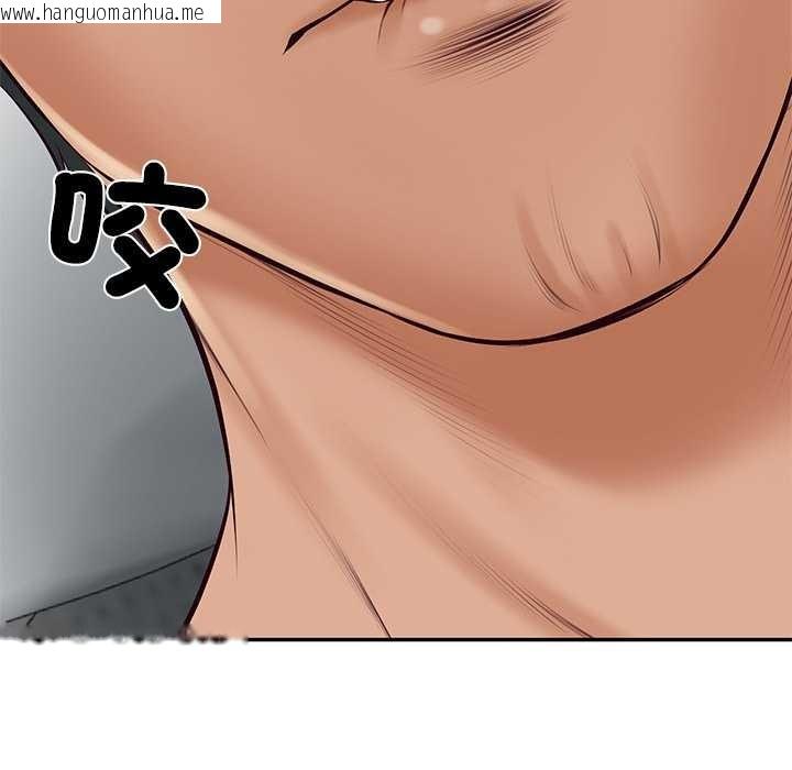 韩国漫画财阀家的女婿韩漫_财阀家的女婿-第72话在线免费阅读-韩国漫画-第9张图片