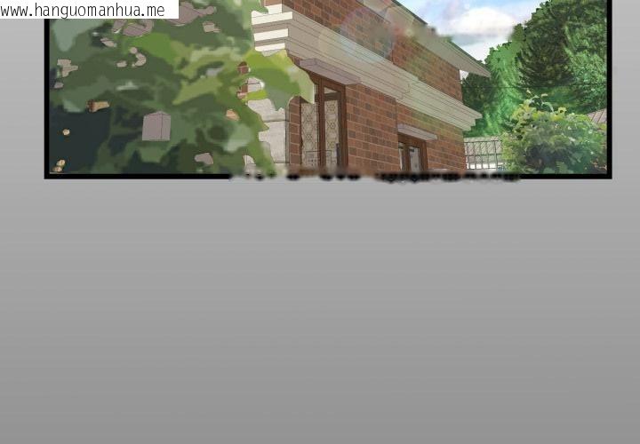 韩国漫画房间里的心跳/有她的小套房韩漫_房间里的心跳/有她的小套房-第26话在线免费阅读-韩国漫画-第3张图片