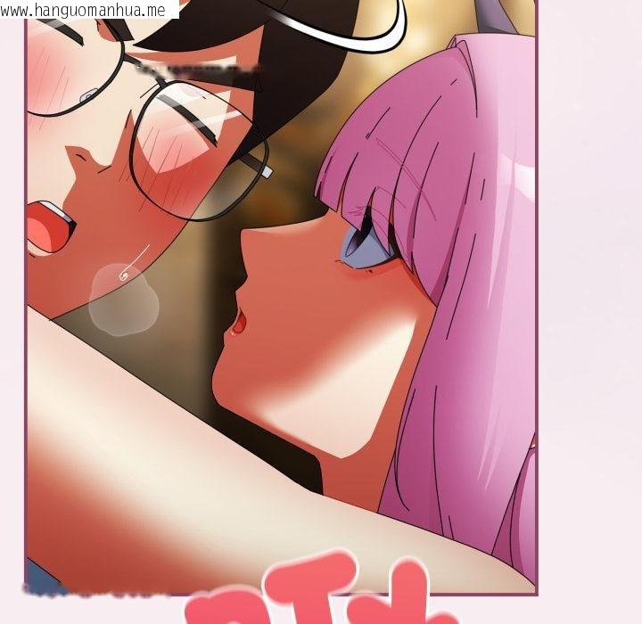 韩国漫画硬也要拍完韩漫_硬也要拍完-第32话在线免费阅读-韩国漫画-第148张图片