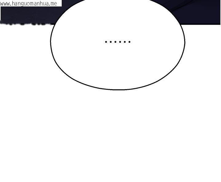 韩国漫画校园禁播角落韩漫_校园禁播角落-第28话-试过才知道有多销魂在线免费阅读-韩国漫画-第153张图片