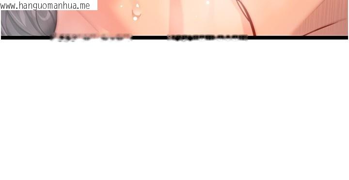 韩国漫画命运:贞洁欲女韩漫_命运:贞洁欲女-第79话-苦情鸳鸯赴黄泉在线免费阅读-韩国漫画-第62张图片