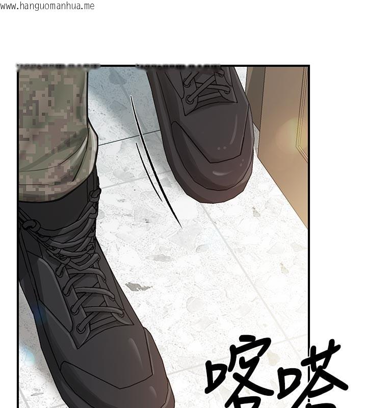 韩国漫画报告女班长:一根突起韩漫_报告女班长:一根突起-第45话-小穴叠在一起插在线免费阅读-韩国漫画-第121张图片