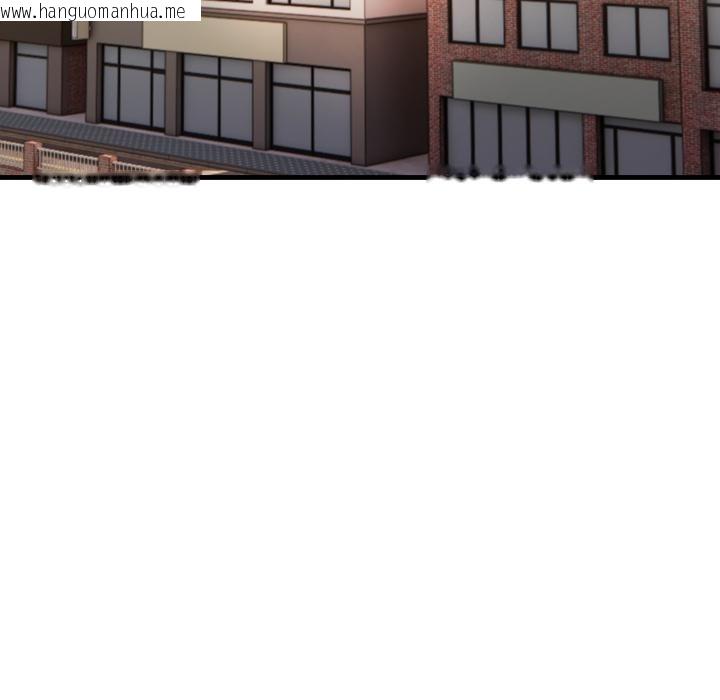 韩国漫画亲切的熟女邻居韩漫_亲切的熟女邻居-第17话在线免费阅读-韩国漫画-第84张图片